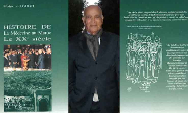 La m&eacute;decine priv&eacute;e